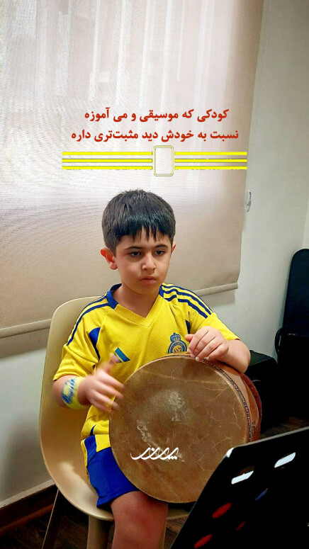 کانون موسیقی پرند