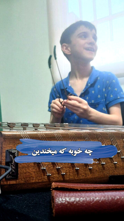 آکادمی موسیقی پرند