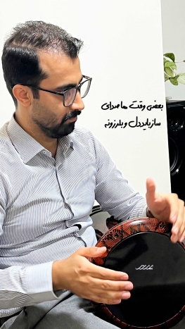 تمرین هنرجویان داربوکا در بابل آموزشگاه موسیقی پرند