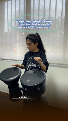 کلاس ضرب و تمپو بابل استاد صدر