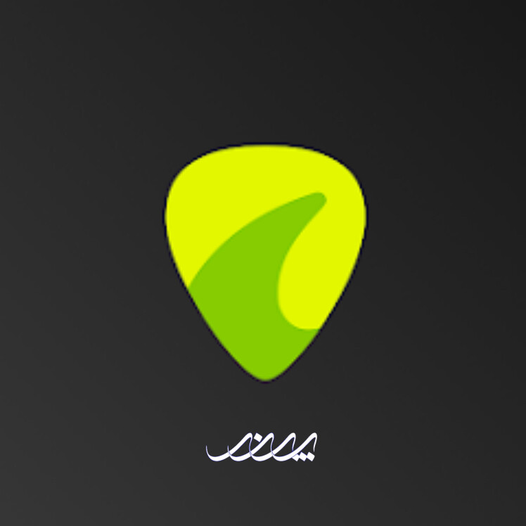 نرم افزار کاربردی Guitar Tuna