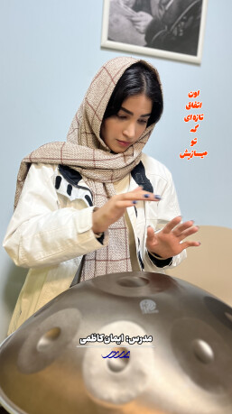 هنرجوی کلاس هنگدرام در آکادمی موسیقی پرند بابل