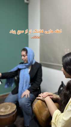 تمرین و تکرار تنبک در آموزشگاه موسیقی پرند