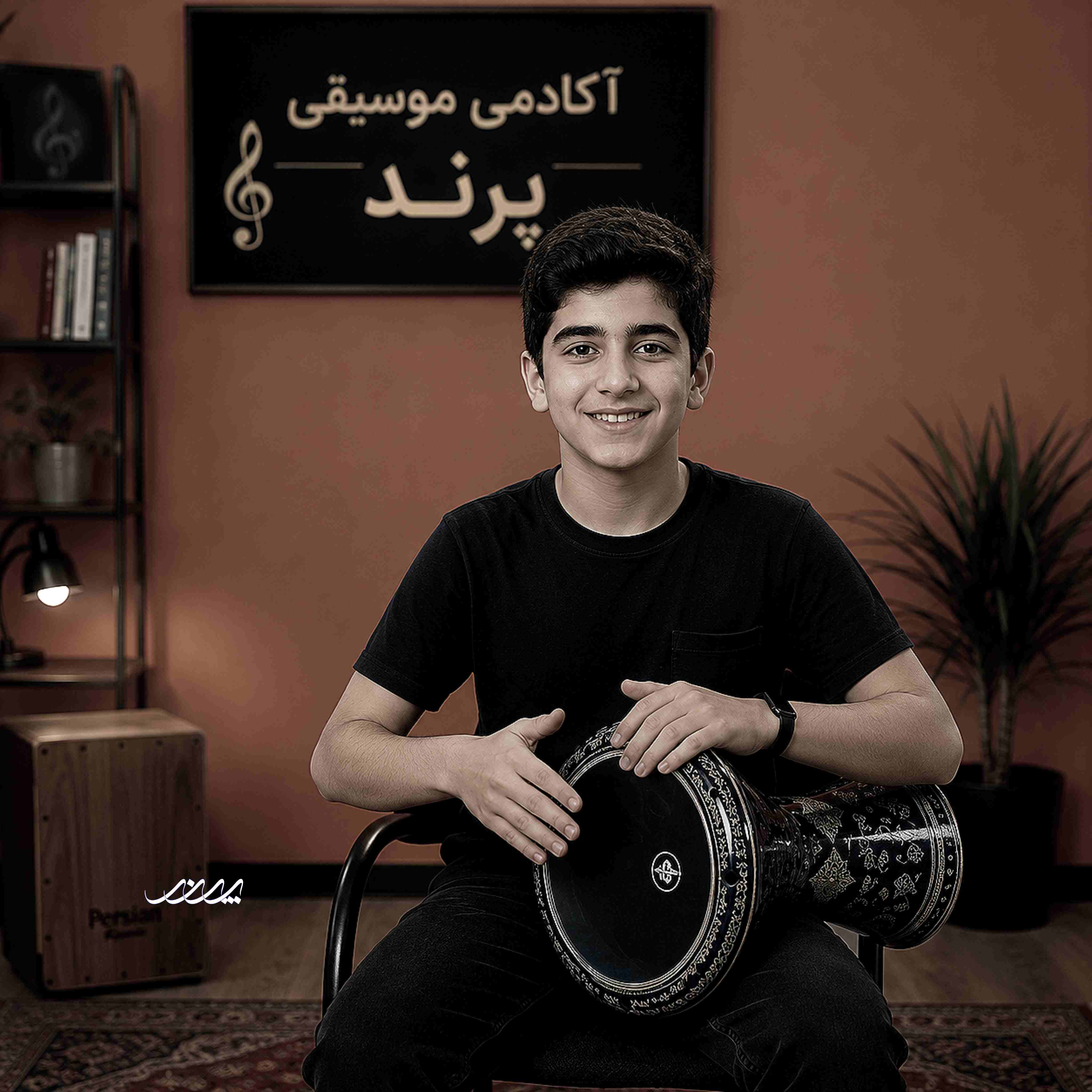 کلاس داربوکا بابل
