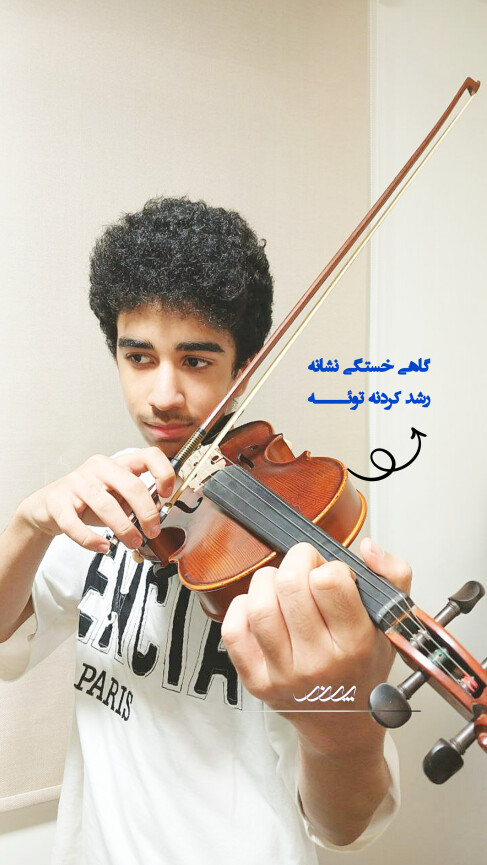 کلاس ویولن در بابل | آموزشگاه موسیقی پرند