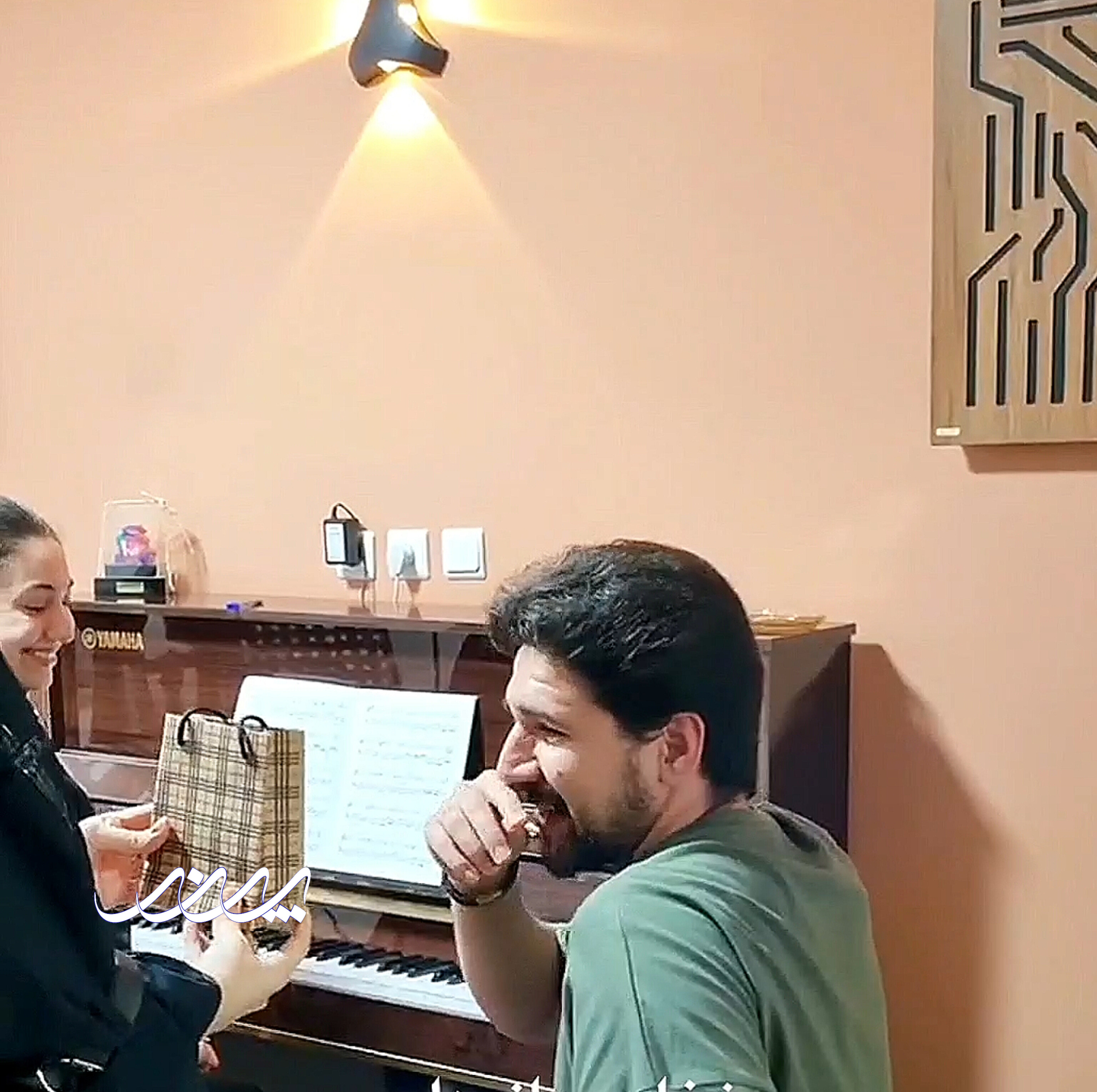 استاد موسیقی آکادمی موسیقی پرند