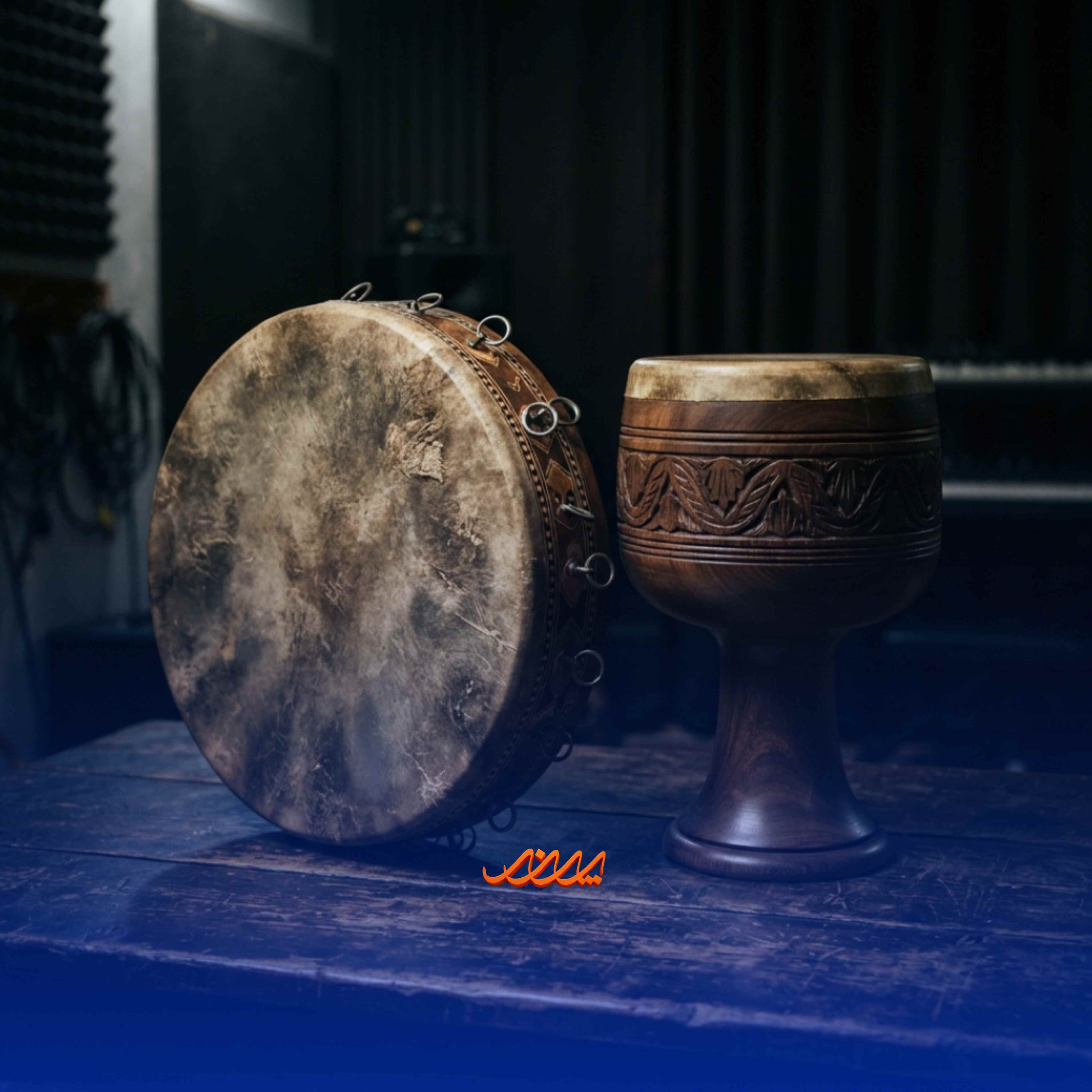 تنبک یا دف؟ چه کلاسی و انتخاب کنم؟
