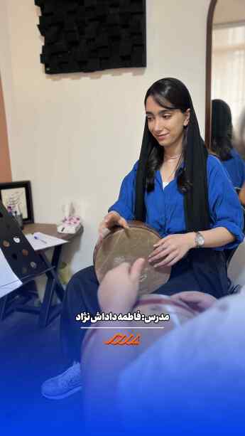 کلاس تنبک بابل