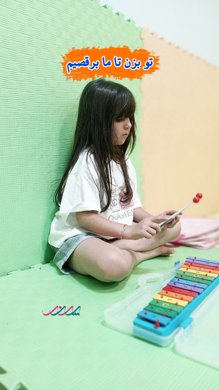 آموزشگاه موسیقی پرند