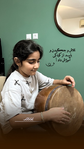 آموزش تنبک در بابل | آموزشگاه موسیقی پرند
