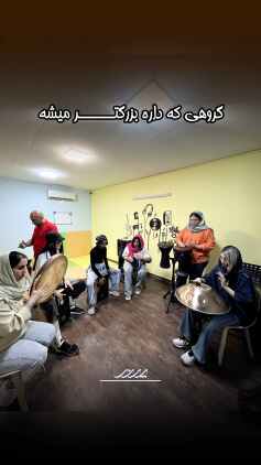 تمرین ساز ضرب و تمپو آموزشگاه موسیقی پرند