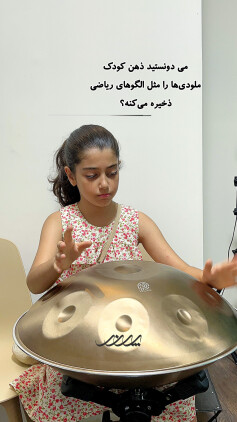 آموزش هنگ‌درام به هنرجویان در بابل