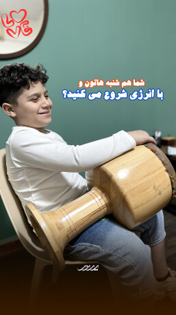 تمرین تنبک در آکادمی موسیقی پرند بابل