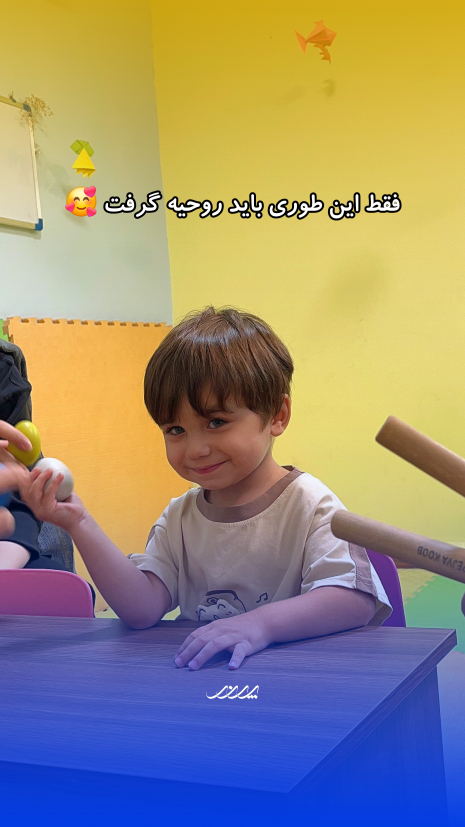 هنرجویان موسیقی کودک بابل