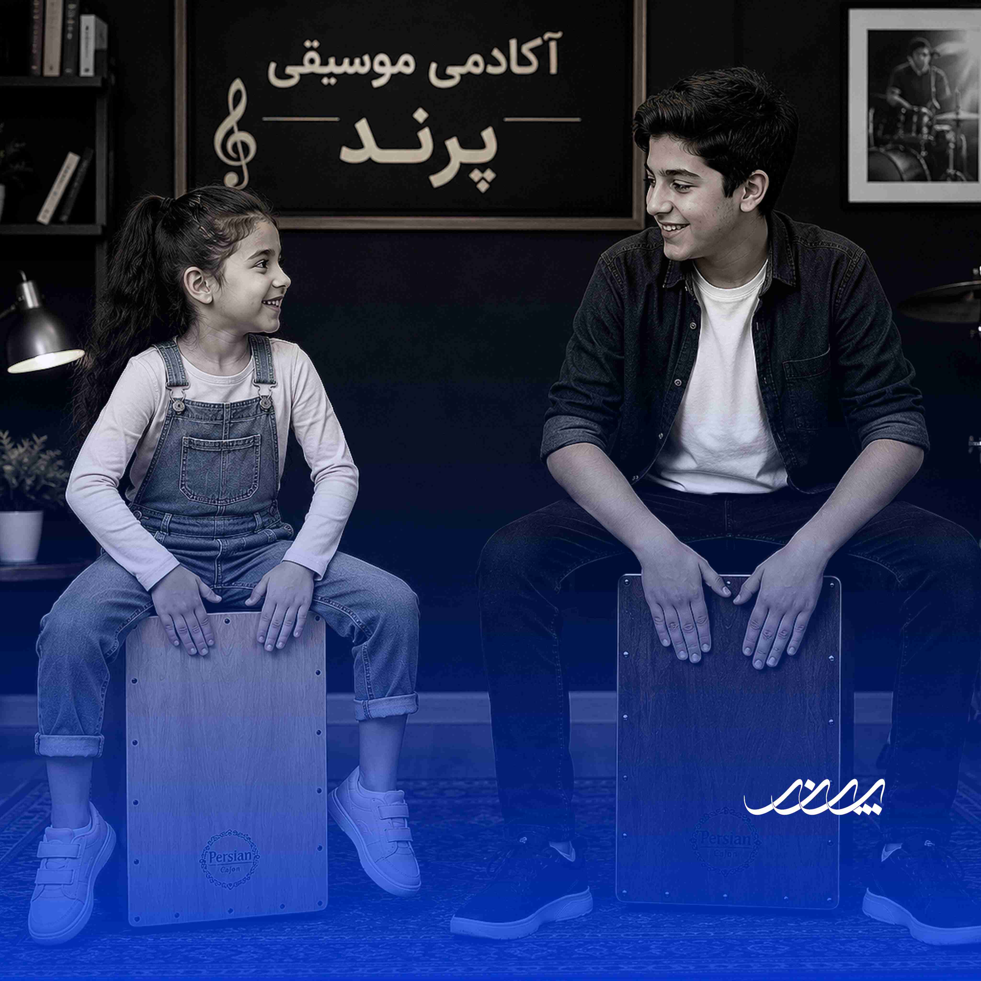 کلاس کاخن بابل