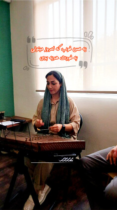 کلاس سنتور بابل استاد فتح الله زاده