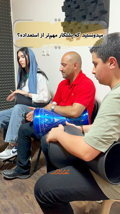 کلاس داربوکا در بابل | آموزشگاه موسیقی پرند