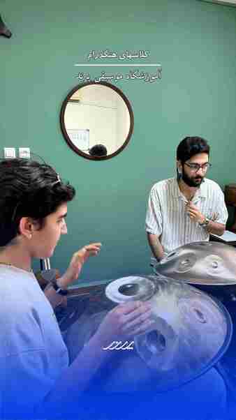 کلاس موسیقی بابل