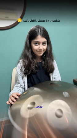 تمرین هنگدرام توسط کودکان با استعداد شهر در بابل تدریس ساز هنگدرام در بابل در آموزشگاه موسیقی پرند