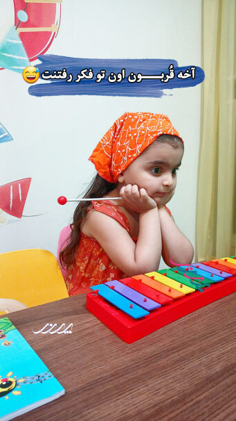 گالری عکس آموزشگاه موسیقی پرند