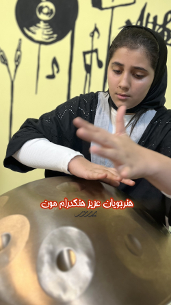 تمرین هنگدرام نوجوانان بابل در آموزشگاه موسیقی پرند آموزش هنگدرام در بابل در آموزشگاه پرند